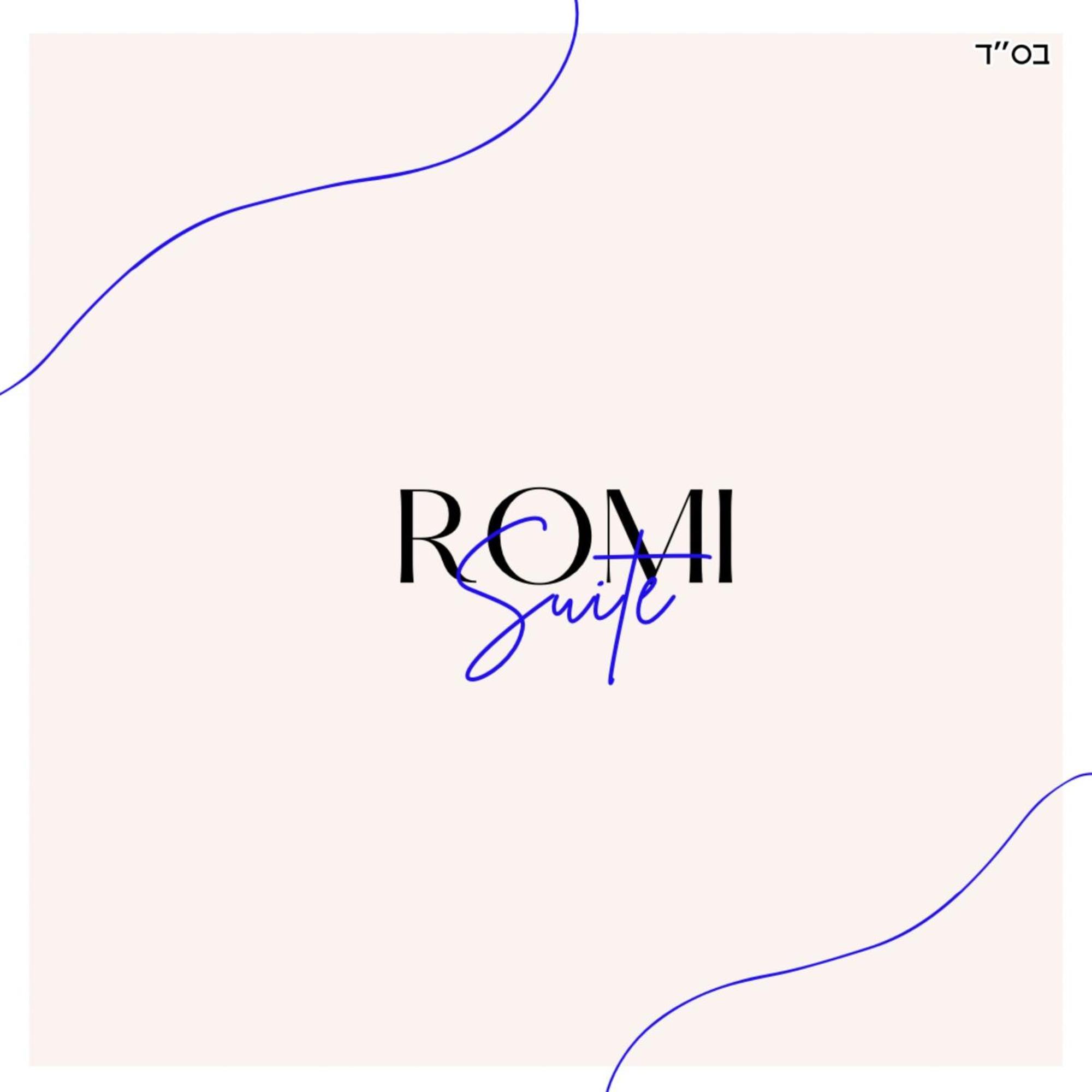 Romi'S Suite By Loren Village 尼夫佐哈 外观 照片